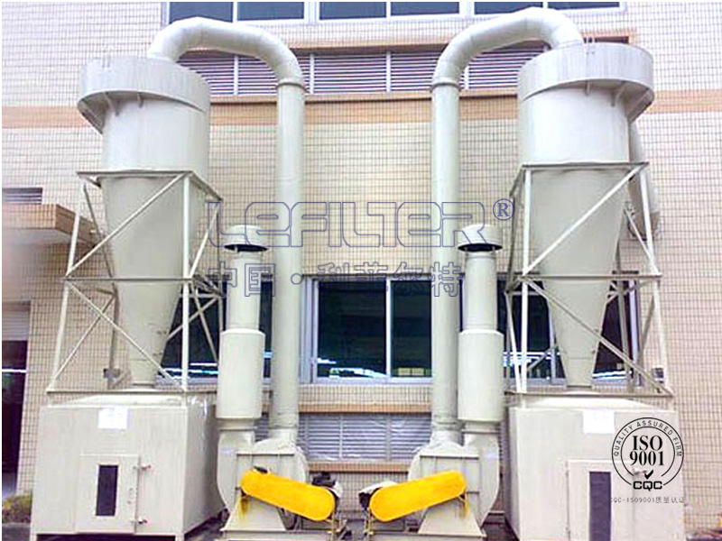 化工車間旋風除塵器