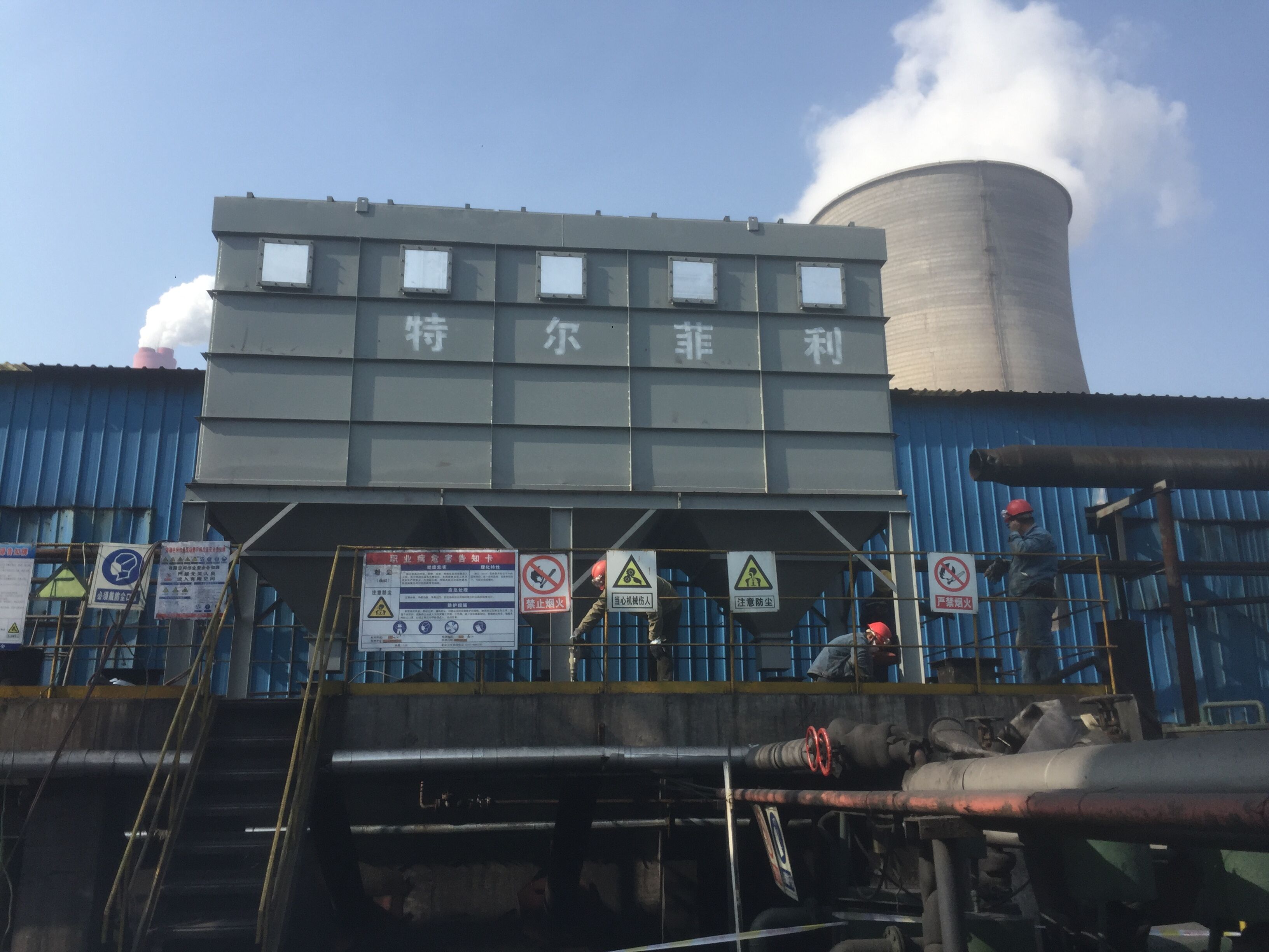 布袋除塵器環保設備