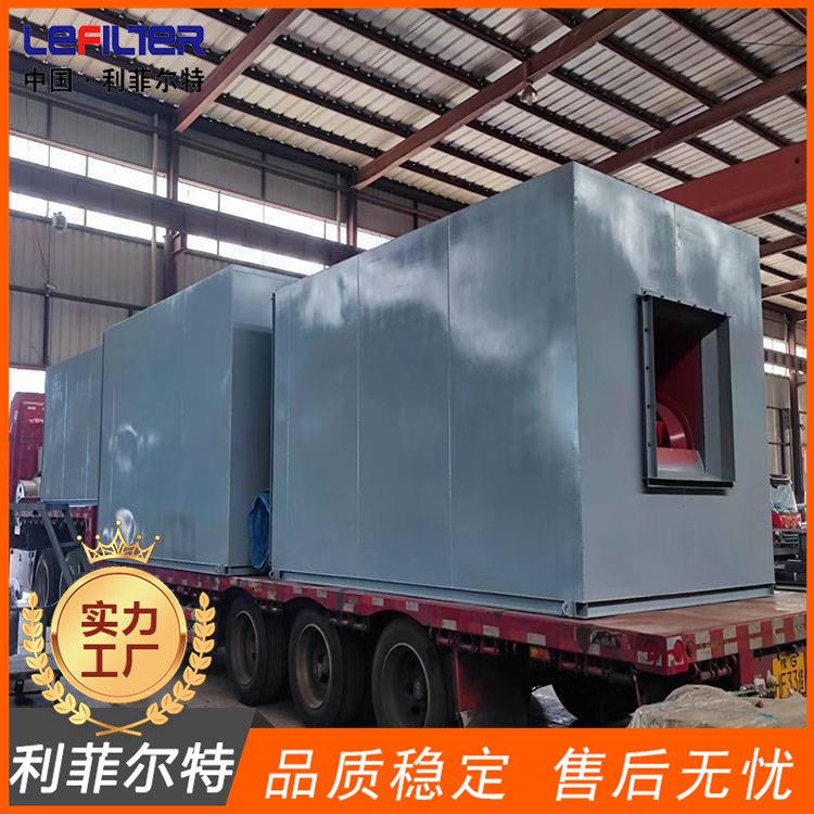 燃?xì)廨啓C前自潔式預(yù)過濾機組