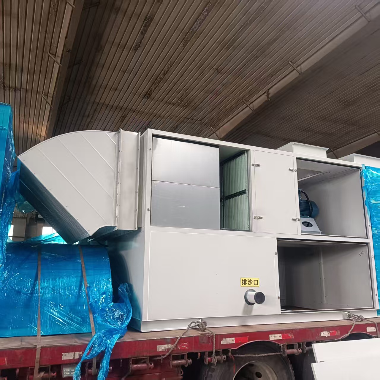 自清潔沙塵機(jī)組