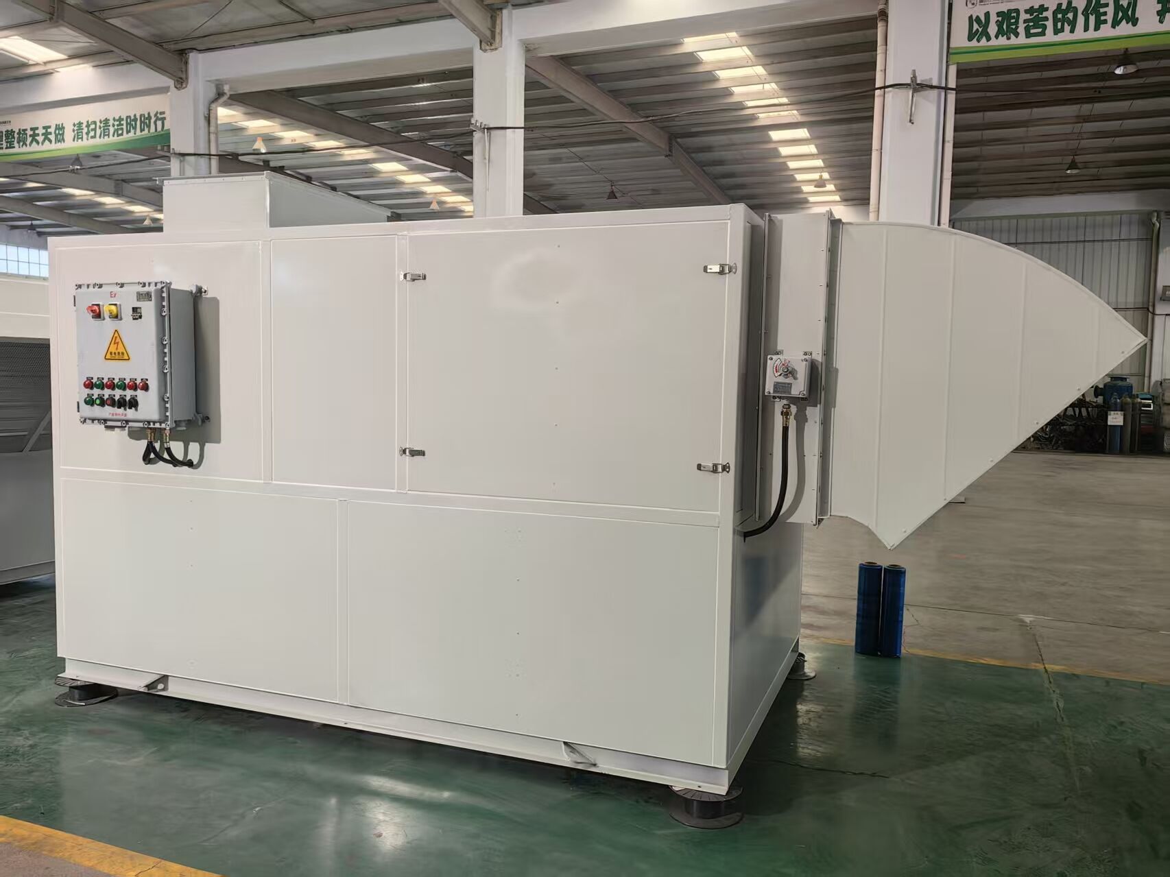 鋅灰分離處理設備廠家