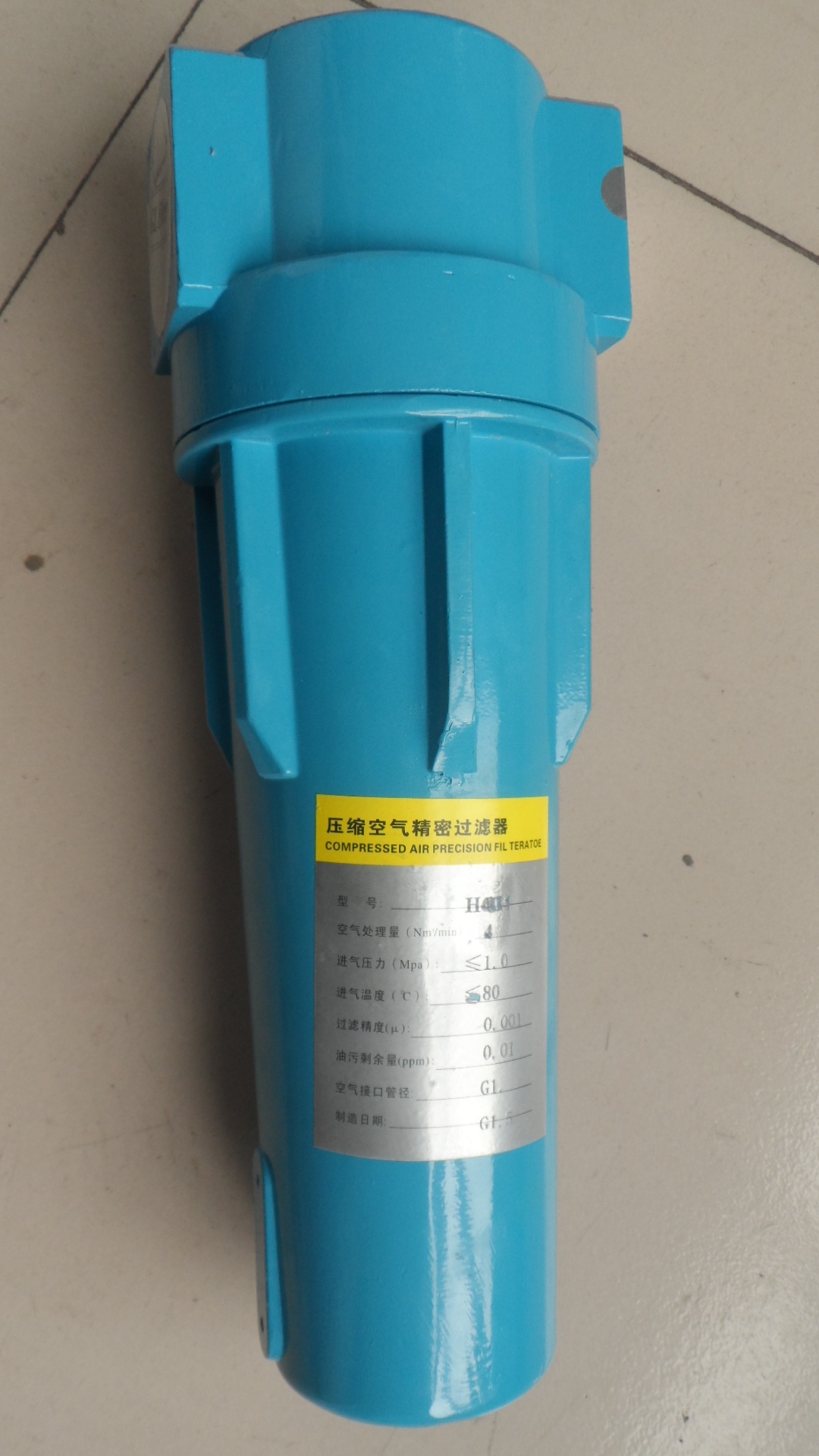 10立方壓縮空氣精密過濾器