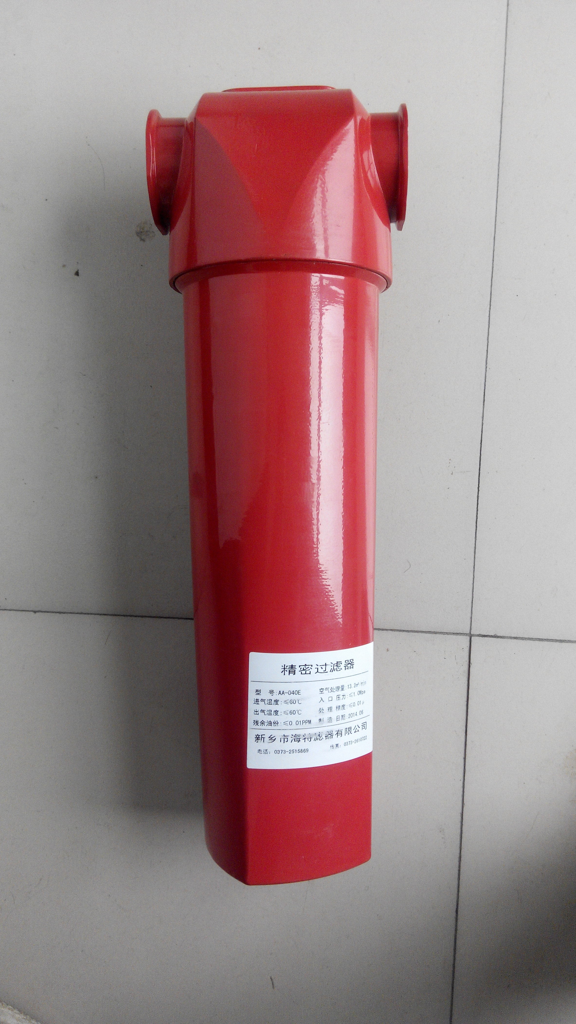 空壓機(jī)配套精密過濾器