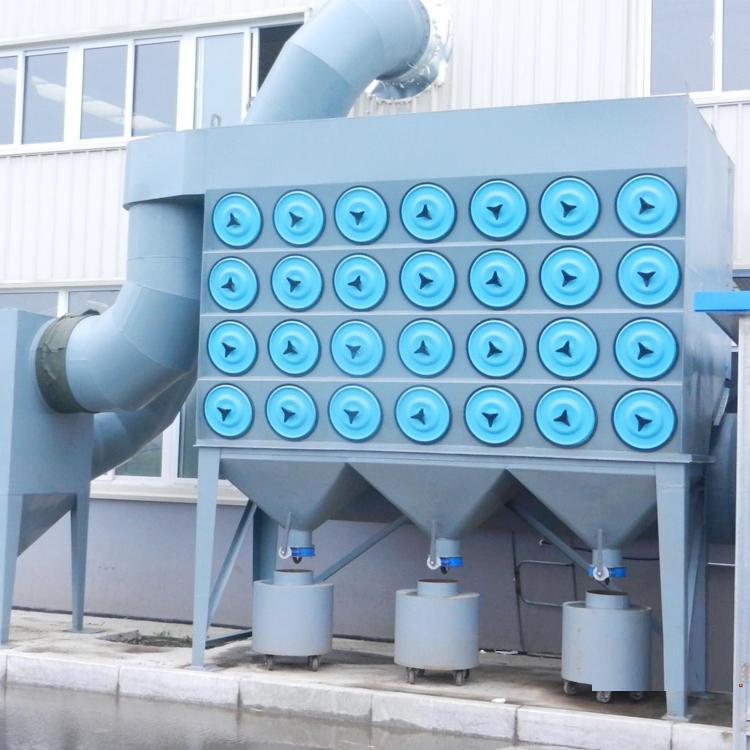 沉流式濾筒除塵器