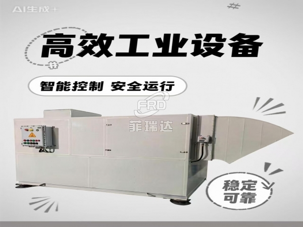 自清潔沙塵過濾機組 凈化率95%大風量 適用石油化工領域多風沙地區