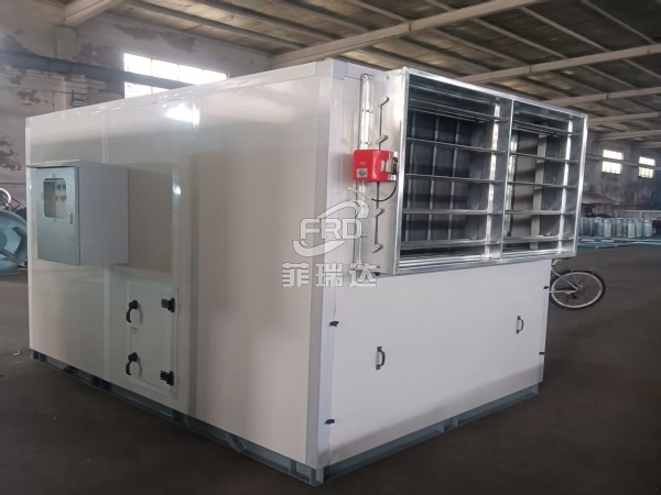 自潔式中效過濾機組