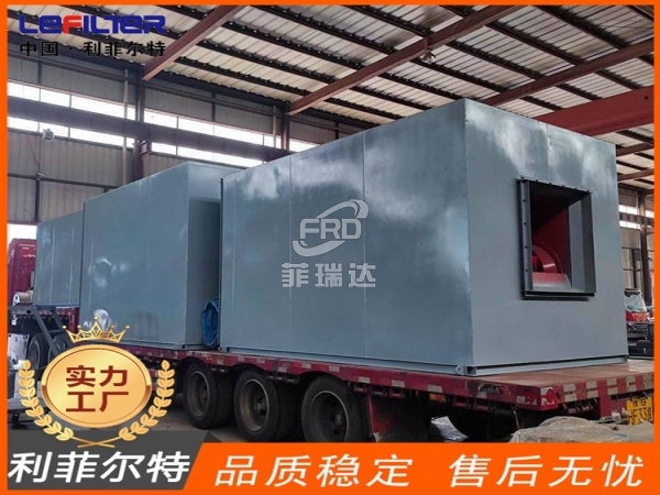 內(nèi)蒙沙漠自潔式除塵系統(tǒng)