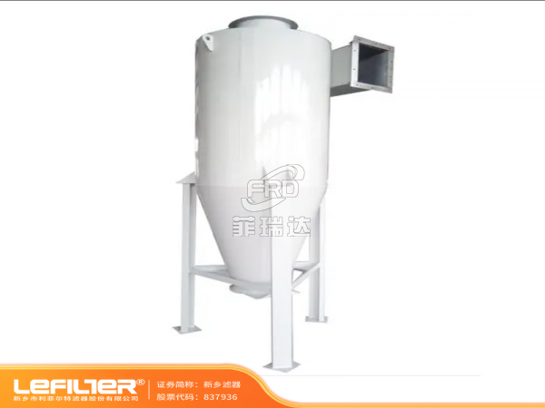 旋風除塵器工業粉塵預處理設備旋風分離