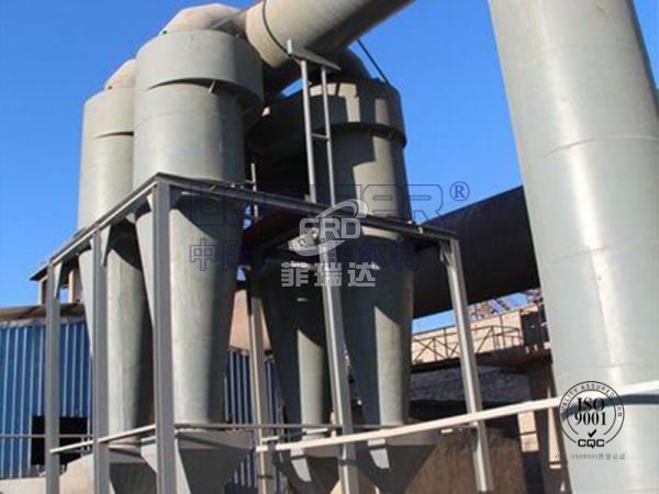 精細(xì)化工應(yīng)用旋風(fēng)除塵器