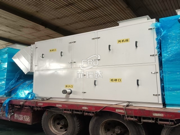 自潔式中效過濾機(jī)組