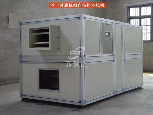 自清潔沙塵過(guò)濾機(jī)組 自?xún)纛A(yù)處理過(guò)濾系統(tǒng)