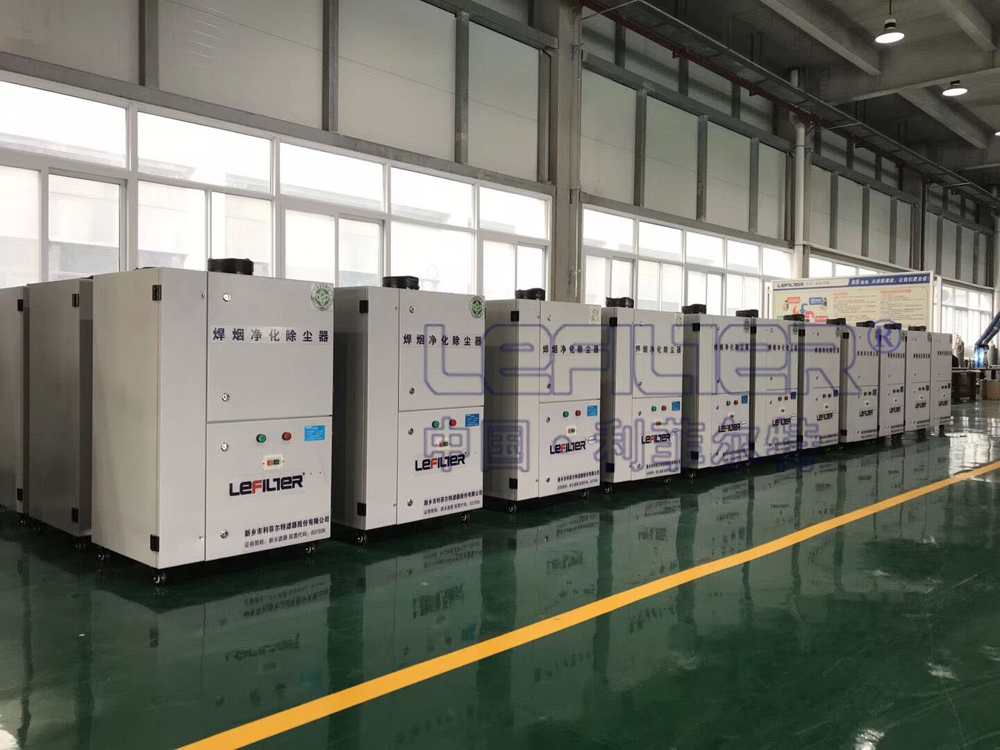 機械行業焊煙凈化器