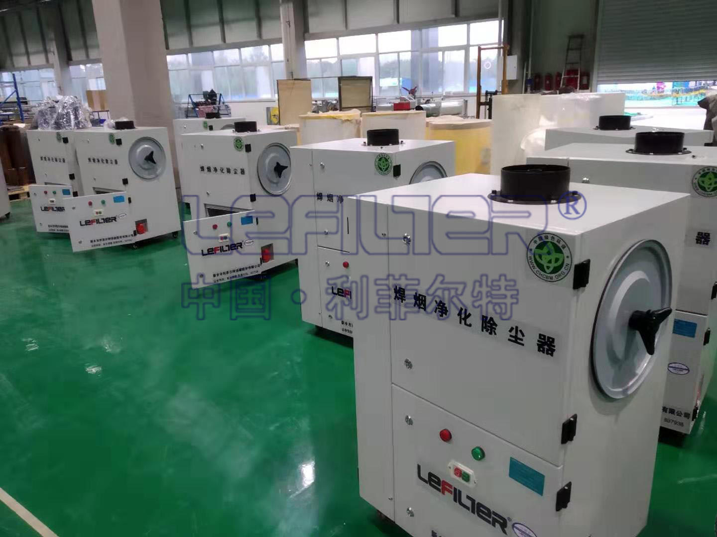 環保型焊煙凈化器